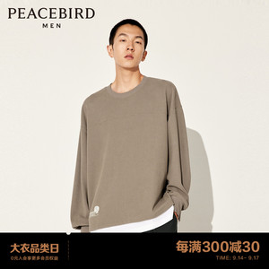 【商场同款】太平鸟男装 新潮流华夫格圆领卫衣男外套B2CRD3203