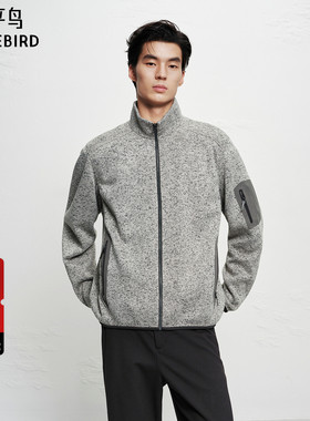 【商场同款】太平鸟男装 2025年冬季新款加绒立领夹克B2BCF4219