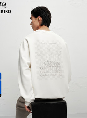 【商场同款】太平鸟男装Daria Song 联名系列刺绣卫衣潮B1CRF4271