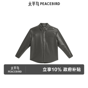 休闲衬衫 衬衫 男士 衬衣潮流衬衣休闲PU皮长袖 上衣 时尚 太平鸟男装