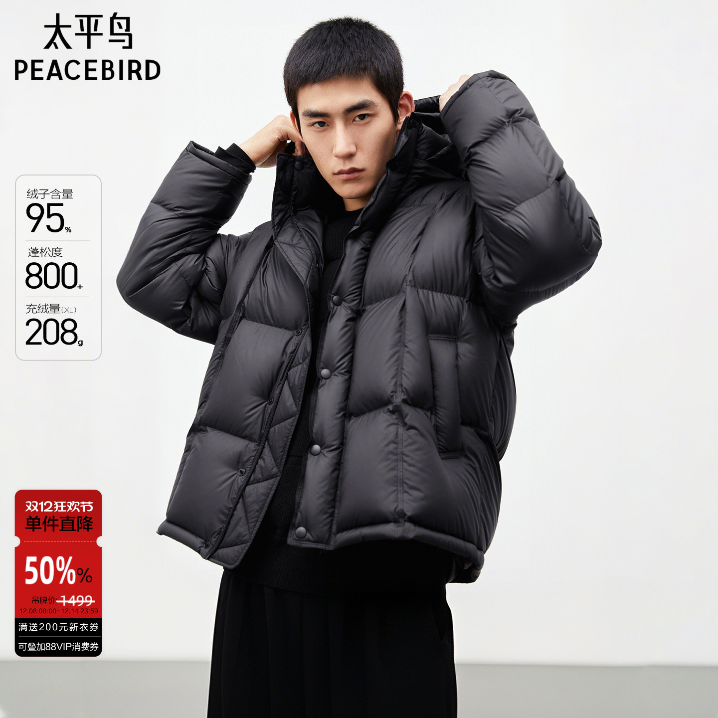 95%Ѽޡ̫ƽװ ñ޷̿Ź 709Ԫ