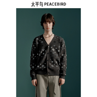 毛衣满印休闲保暖线衫 冬时尚 外套潮 提花V领针织开衫 太平鸟男装