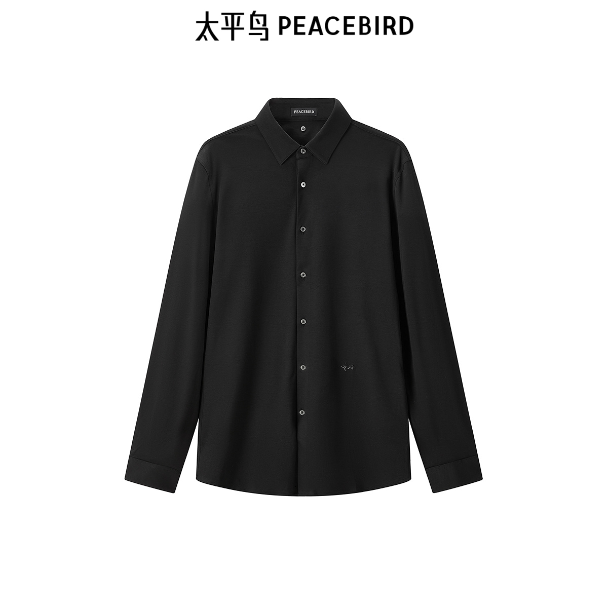 太平鸟男装 长袖衬衫男秋季字母刺绣黑色修身衬衣外套潮