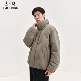 太平鸟男装 潮流字母压胶防寒服休闲廓形羽绒服 面包服男短款
