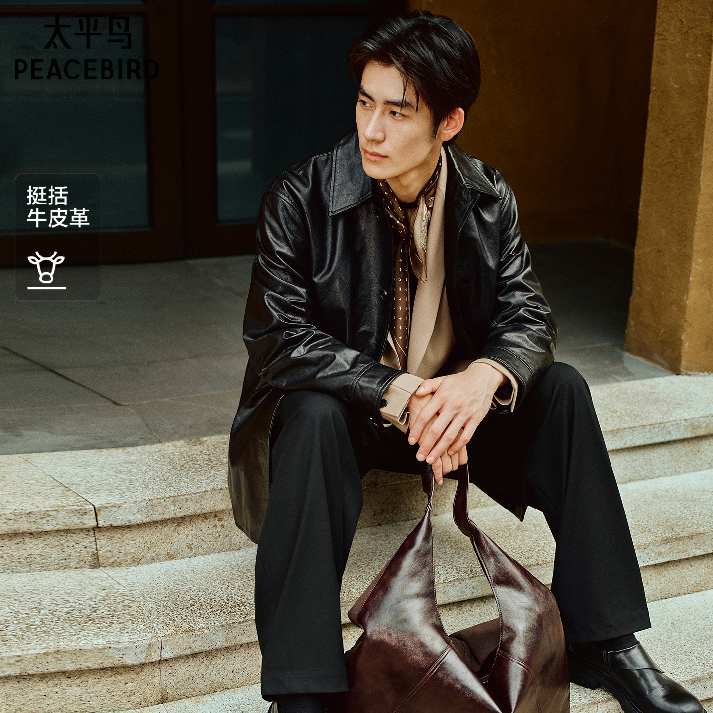 【锋度皮衣】太平鸟男装翻领牛皮外套中长款真皮夹克潮B1BDF4F11