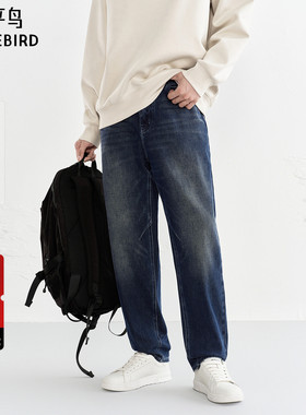 太平鸟男装 美式复古蓝色牛仔裤暖肤棉跳色水洗牛仔长裤潮