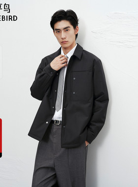 【商场同款】太平鸟男装 商务休闲黑色衬衫式羽绒服男B1ACF4B33