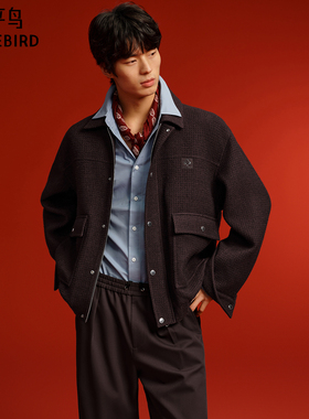 【小香风】太平鸟男装行政夹克2026春季新款新年红色翻领休闲外套