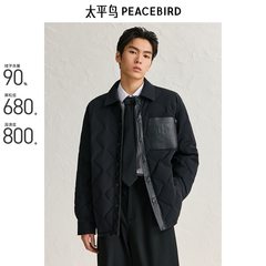 太平鸟男装 轻薄羽绒服男24冬季新款PU皮拼接衬衫式保暖防寒外套