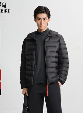 【AIRxPEACE】太平鸟男装休闲羽绒服撞色抽绳男士羽绒服B2ACF4493