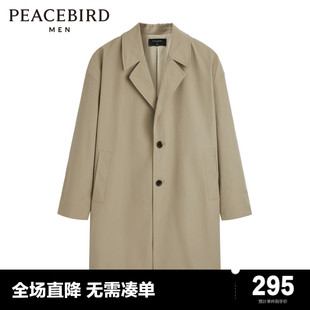 风衣休闲薄外套B1BEC3207 秋季 新款 太平鸟男装 中长款