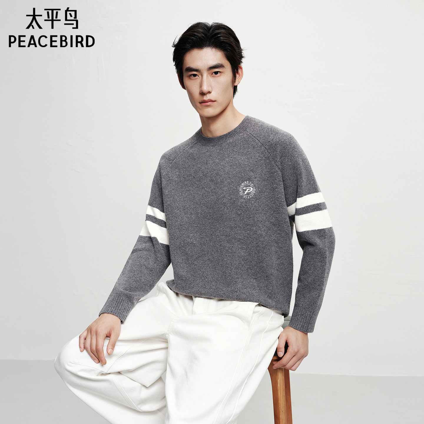【慵懒毛衣】太平鸟男装 休闲毛衣条纹肌理男士毛衫宽松时尚毛衣