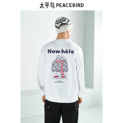 太平鸟男装 休闲宽松圆领上衣青年潮流潮牌后背撞色刺绣卫衣