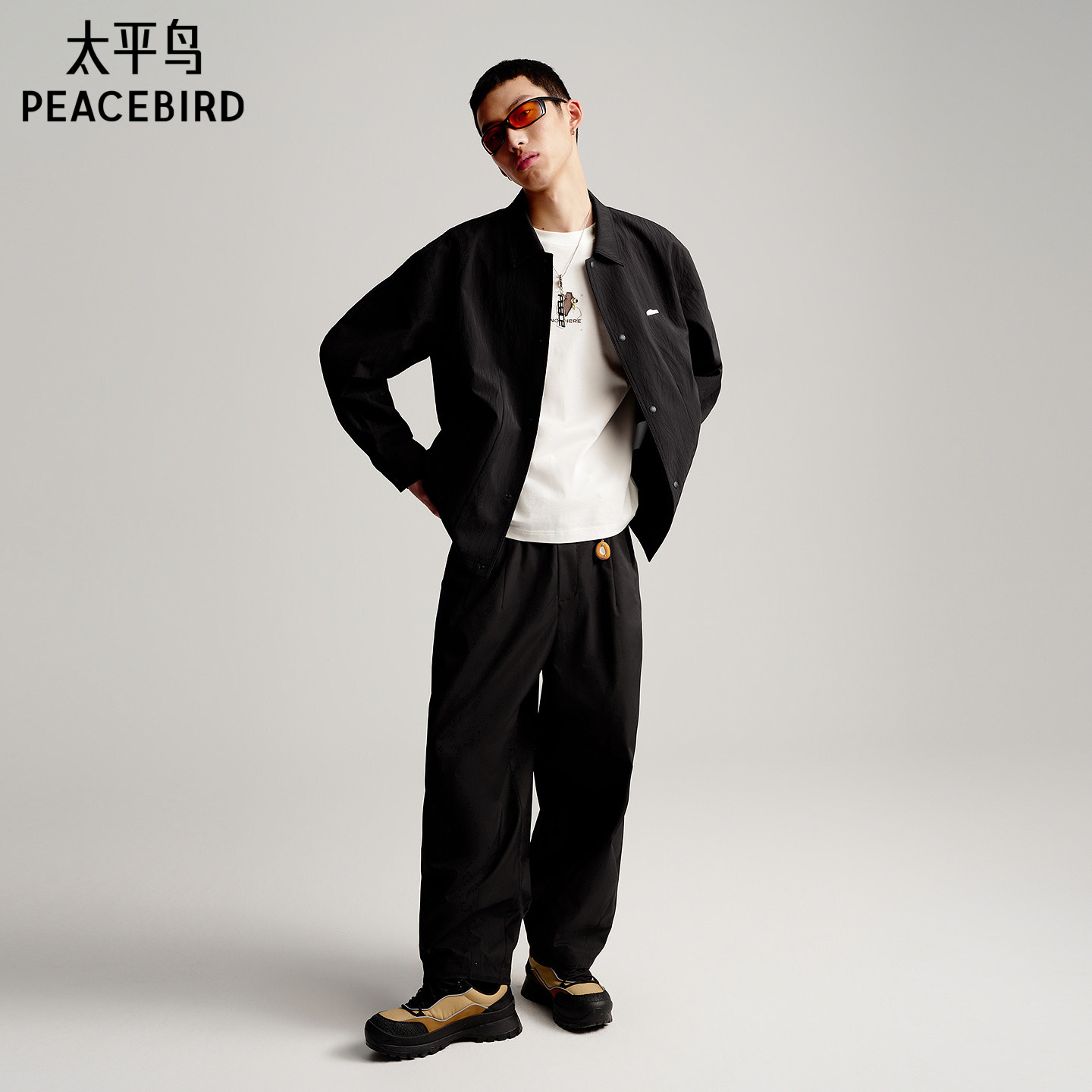 太平鸟男装 时尚休闲裤男潮流黑色休闲裤时尚青锥形裤男士下装潮