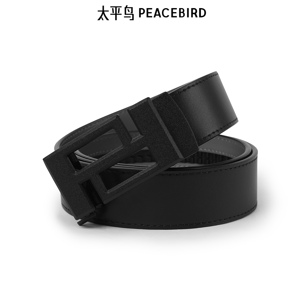 【商场同款】太平鸟男装 休闲腰带新款皮带男士腰带潮 B1YEF1E23