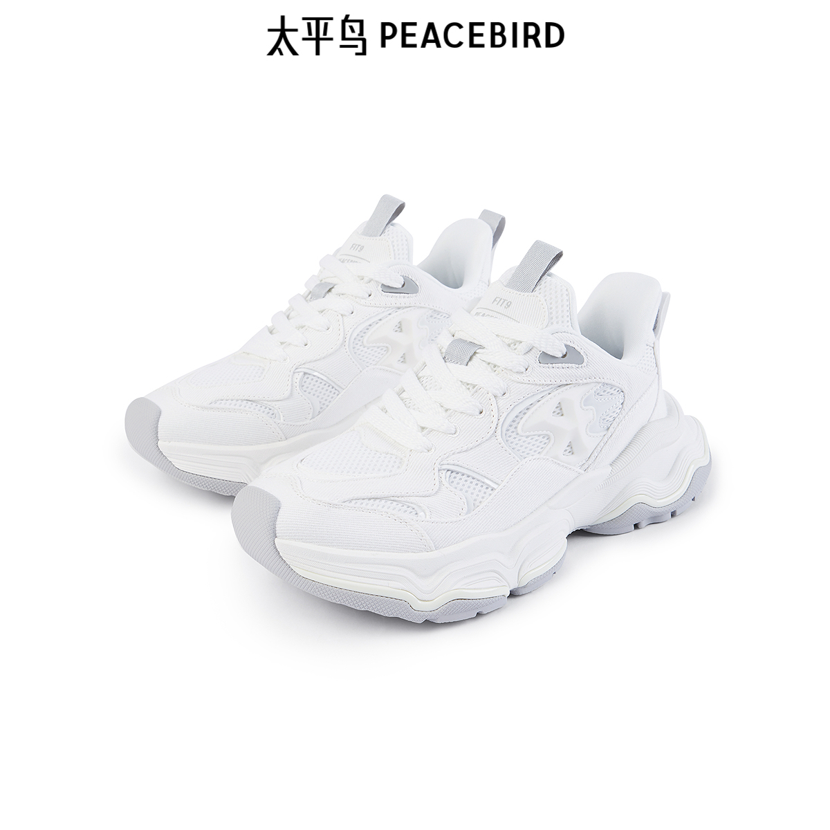 太平鸟男装 休闲鞋时尚经典透气纯色圆头跑鞋舒适运动跑鞋休闲潮