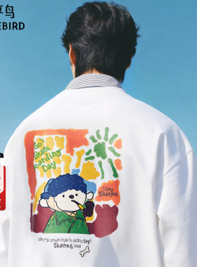 太平鸟男装纯棉印花短袖T恤26夏新款圆领潮流体恤衫时尚宽松半袖