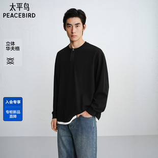 T恤 休闲T恤亨利领华夫格时尚 太平鸟男装 B2CPG1134 商场同款