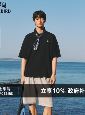 【抗菌面料】太平鸟男装 滑板小狗联名POLO衫情侣黑色翻领短袖t恤