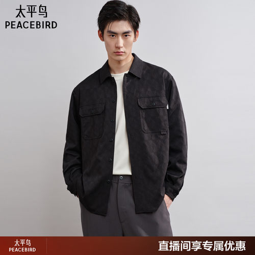 太平鸟男装提花肌理休闲衬衫