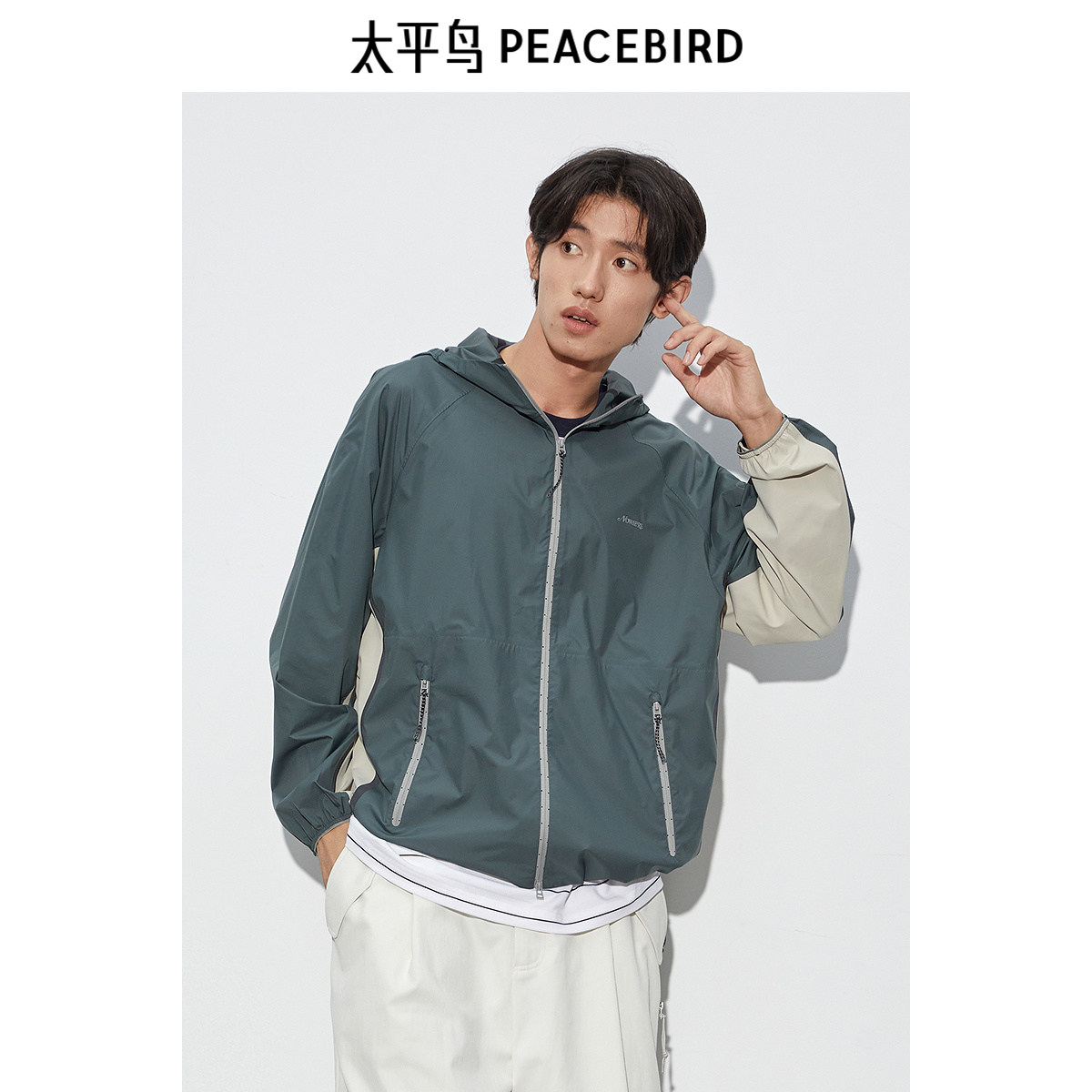太平鸟男装 休闲夹克夏撞色防晒舒适皮肤衣男士外套夹克防晒服男