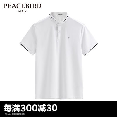 【商场同款】太平鸟男装polo24夏新款撞色领口潮牌短袖 B1COE2315