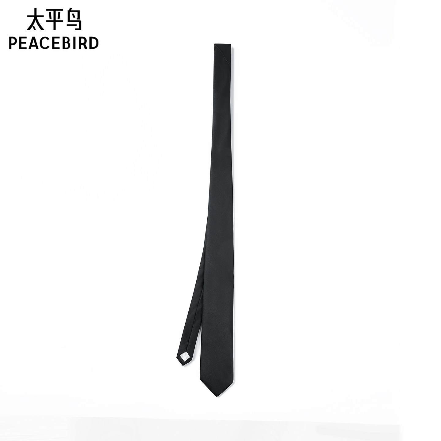 太平鸟男装 高级感正装商务职业时尚领带青年黑色设计感领带