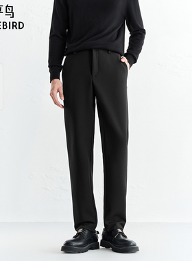 【商场同款】太平鸟男装黑色高弹力休闲裤冬新款锥形裤B1GBF4285