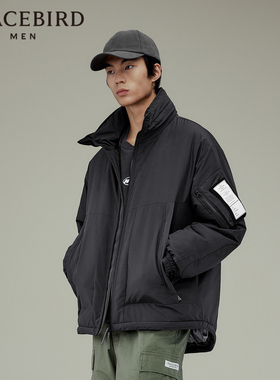 太平鸟男装阔型外套冬季潮流户外棉衣 B2ABD4312