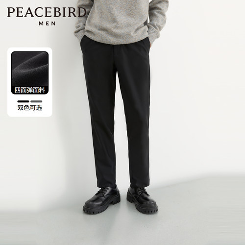 男装四面弹高弹力休闲裤太平鸟