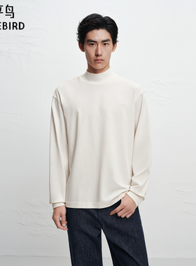【商场同款】太平鸟男装半高领长袖T恤冬新款保暖内搭B1CPF4463