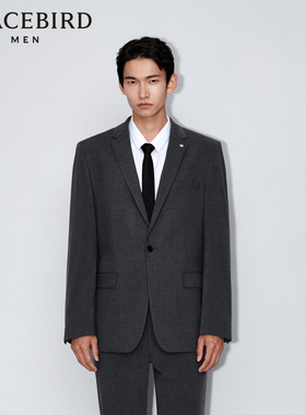 【商场同款】太平鸟男装 可机洗西装时尚修身商务西装B1BAD1X09