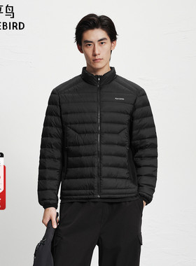 太平鸟男装 黑色羽绒服冬季保暖防寒服轻薄立领羽绒外套