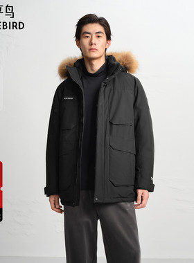 【商场同款】太平鸟男装 潮流户外工装大毛领鹅绒羽绒服B2ACF4602