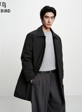 太平鸟男装 风衣羽绒服男中长款冬季黑色商务休闲保暖翻领外套