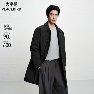 黑色商务休闲保暖翻领外套 冬季 太平鸟男装 风衣羽绒服男中长款
