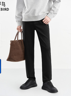 【商场同款】太平鸟男装 休闲牛仔裤弹力紧身时尚牛仔裤B1HAG1155