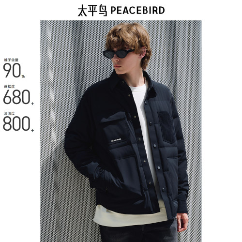 太平鸟男装 轻薄羽绒服男黑色工装口袋衬衫式翻领羽绒服男