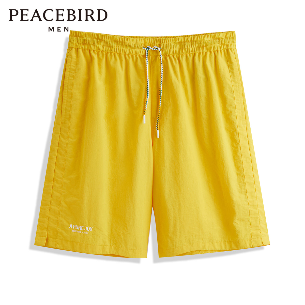 太平鸟男装多巴胺休闲裤夏季刺绣中短裤撞色抽绳直筒沙滩五分裤