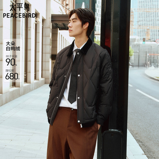 灯芯绒翻领潮流短款 羽绒服2025年冬新款 保暖夹克 工装 太平鸟男装