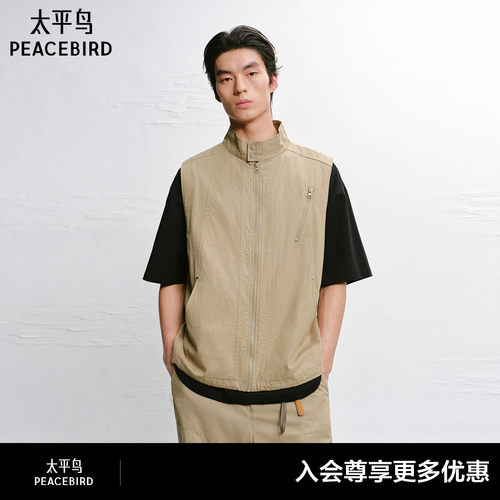 【商场同款】太平鸟男装休闲马甲男士时尚肌理感马甲潮B2BGG2248#