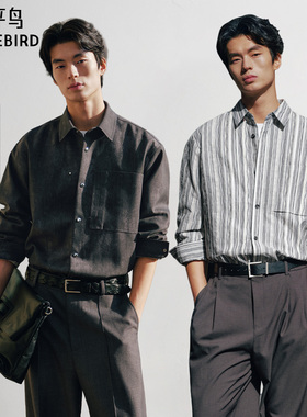 太平鸟男装 休闲衬衫男时尚舒适晕染肌理衬衫长袖条纹外穿式衬衫