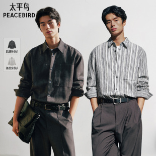 晕染肌理衬衫 太平鸟男装 休闲衬衫