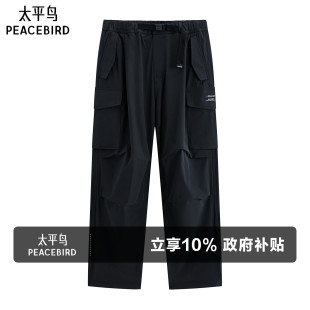 潮流工装 秋季 裤 时尚 青年 太平鸟男装 直筒裤 字母刺绣休闲裤