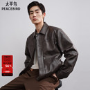 时尚 新款 翻领休闲外套刺绣茄克 擦色PU皮夹克2025秋季 太平鸟男装