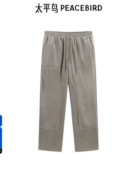 太平鸟男装休闲裤冬季灯芯绒伐木裤潮抽绳直筒保暖运功长裤潮