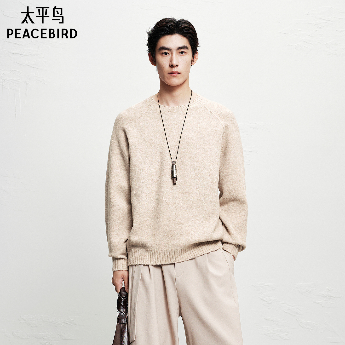 太平鸟男装 休闲毛衫2025冬季新款圆领纯色舒芙蕾男士休闲毛衣潮