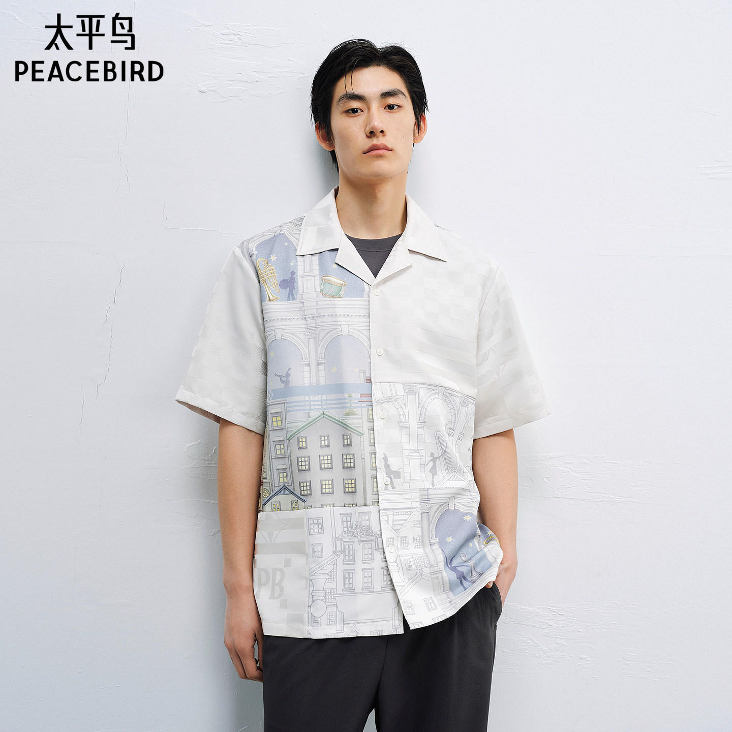 太平鸟男装 Daria Song联名外穿式提花满印夏季短袖衬衫男