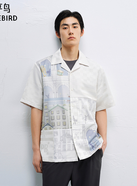 太平鸟男装 Daria Song联名外穿式提花满印夏季短袖衬衫男