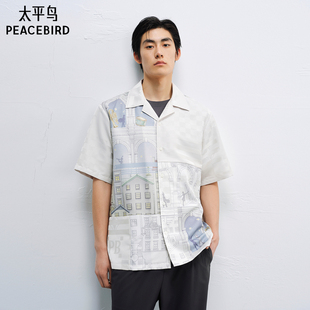 Daria 衬衫 Song联名外穿式 短袖 男 提花满印夏季 太平鸟男装